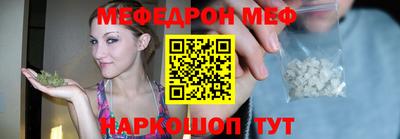 метадон Новокубанск