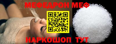 метадон Новокубанск