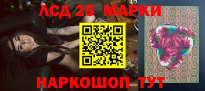 метадон Новокубанск