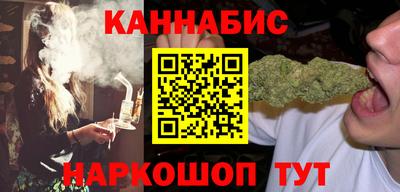 кристаллы Новозыбков