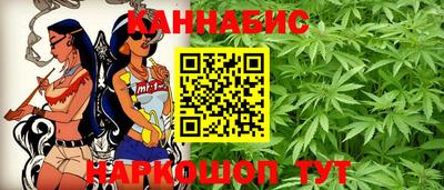 кристаллы Новозыбков