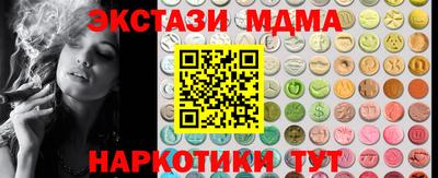 метадон Новокубанск
